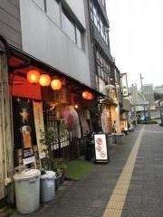 味の王様