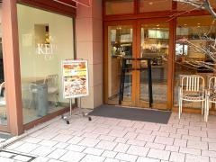 ケイズカフェ（Ｋｅｉ’ｓＣａｆｅ）