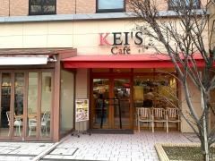ケイズカフェ（Ｋｅｉ’ｓＣａｆｅ）