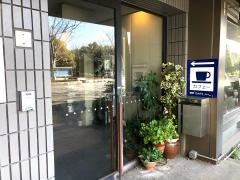 ときめぐるカフヱー．