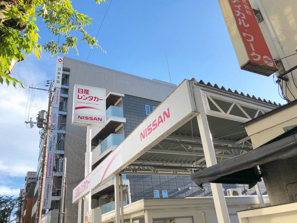 日産レンタカー奈良駅前