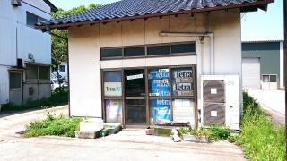 安来熱帯魚