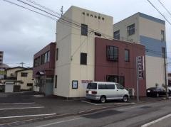 寺田内科医院