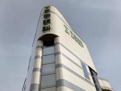 平田眼科