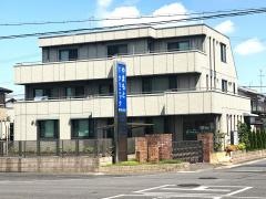 やまもとクリニック
