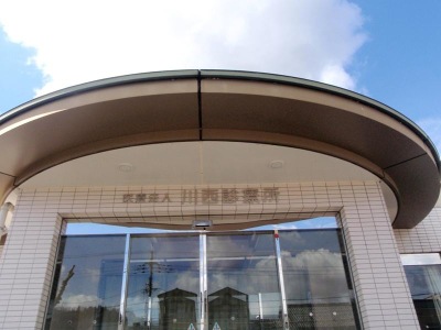 下松市 2020年冬は下松市の休日診療所においてキットを用いた迅速インフルエンザ検査を中止 号外net 周南市 下松市 光市