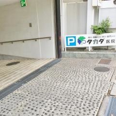 タカダ医院