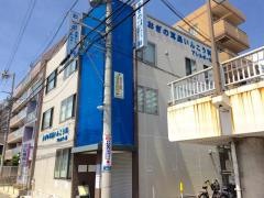 おぎの耳鼻咽喉科