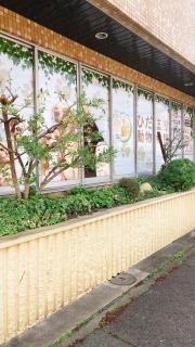 ひだまり動物病院