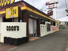 ＣＯＣＯ'Ｓ　札幌石山店