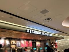 スターバックスコーヒー　名古屋ＪＲセントラルタワーズ店