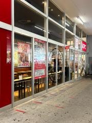 ケンタッキーフライドチキン　イオン喜連瓜破店