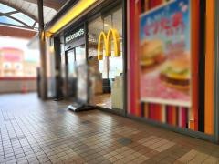 マクドナルド　エコールマミ店