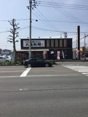 丸亀製麺　郡山店