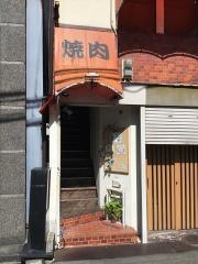 ぎゅうぎゅう