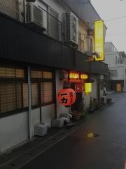 一力