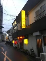 一力