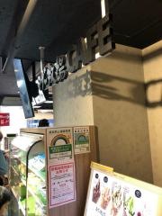 マザー牧場ＣＡＦＥ東京タワー店