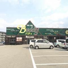 軽食＆喫茶バディ