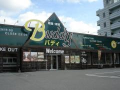 軽食＆喫茶バディ