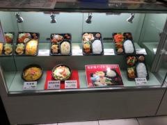 ５５１蓬莱草津近鉄店