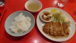 香蘭