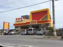 萬龍飯店