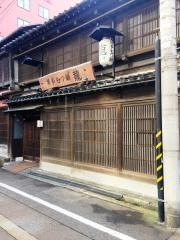 博多もつ鍋‐龍・金沢尾張町
