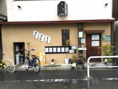 さくらや・ろかせず