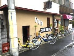 さくらや・ろかせず