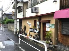 さくらや・ろかせず