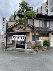龍光屋