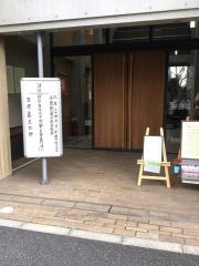 信濃町教会