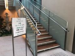 さいたまセントラルクリニック