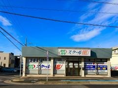 個別指導塾のスクールＩＥ　水野駅前校