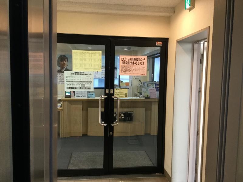 入り口