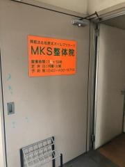 ＭＫＳ整体院