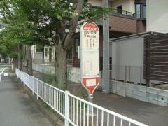 「西小学校前(有秋台)」バス停留所
