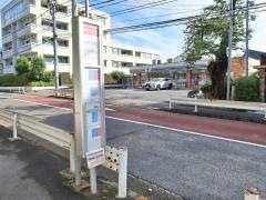 「東京都市大付属中高前」バス停留所