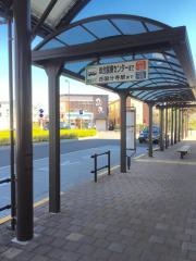 「西府駅」バス停留所