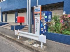 「南本宿交差点」バス停留所