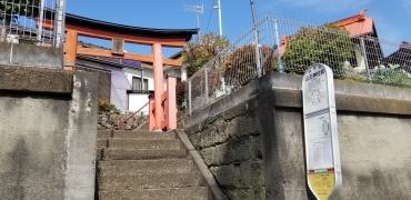 「山王神社前」バス停留所