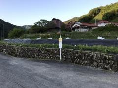 「岡の原」バス停留所