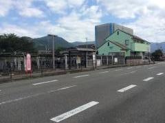 「須恵駅前」バス停留所