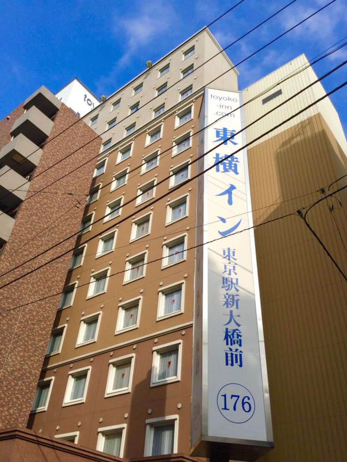 東横 inn 東京 駅 新大橋 前