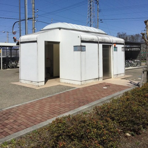 乱川駅