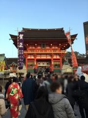 稲荷駅