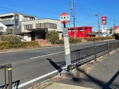 「林東口」バス停留所