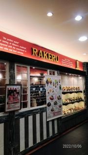 ラケル　名古屋スパイラルタワーズ店
