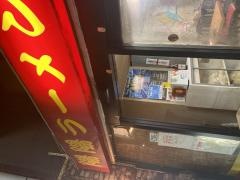 陽陽